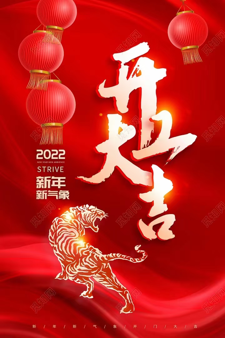 轿车修正的“整形师”